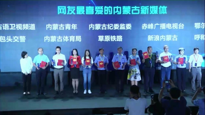 赤峰蒙古寫真館電話號碼多少-第1張圖片