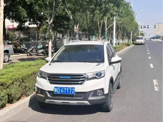 赤峰頭盔修復(fù)店電話號碼查詢-第1張圖片