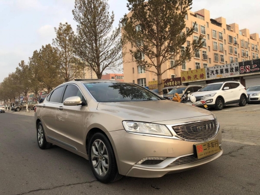 赤峰市吉利車銷售電話號(hào)碼-第1張圖片