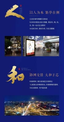 赤峰明珠藝術(shù)館電話號(hào)碼查詢-第1張圖片