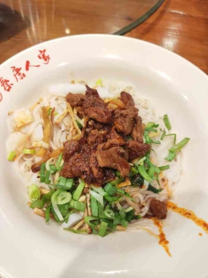 赤峰市秦唐人家飯店電話號碼-第1張圖片