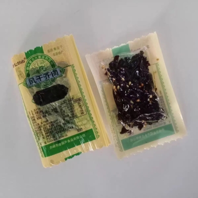 赤峰七彩超人電話號(hào)碼查詢-第1張圖片