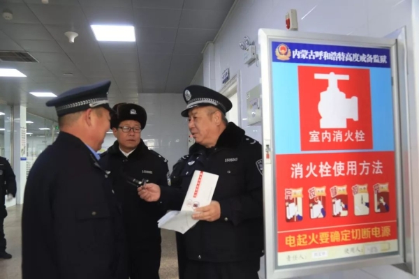 赤峰市督察舉報(bào)電話查詢號(hào)碼-第1張圖片