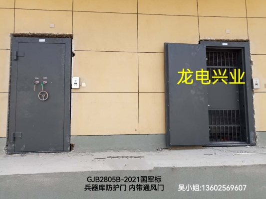 赤峰雙層防盜門廠家電話號碼-第1張圖片