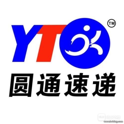 赤峰快遞司機電話多少啊-第1張圖片