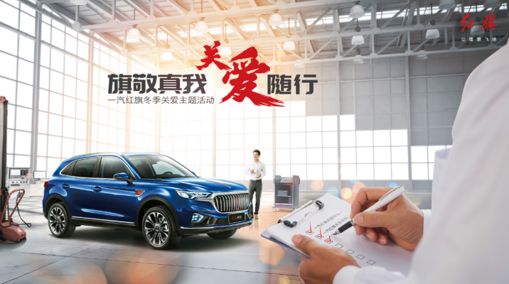 赤峰修車(chē)鈑金電話多少號(hào)碼-第1張圖片