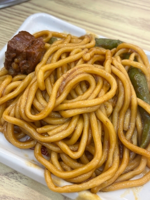 赤峰紅山區(qū)燜面地址電話號(hào)碼-第1張圖片