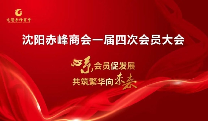 赤峰做會員卡廠家電話是多少-第1張圖片