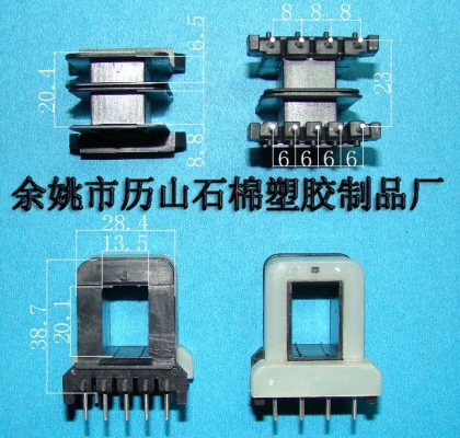 赤峰支臂膠套廠家電話號碼-第1張圖片