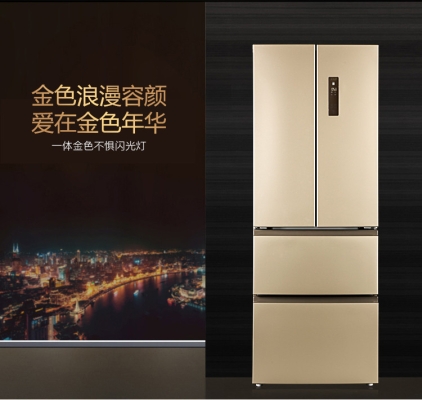 雅典娜售后服務(wù)電話-第1張圖片