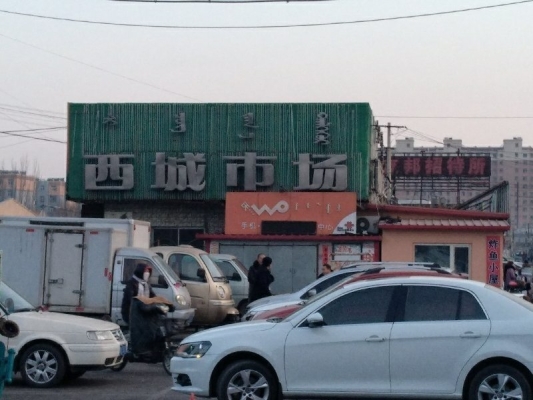 赤峰奧香蛋糕店位置電話號(hào)碼-第1張圖片