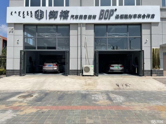 赤峰旅行包車出租電話號碼-第1張圖片