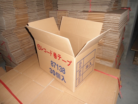 赤峰瓦楞紙箱報(bào)價(jià)電話號(hào)碼-第1張圖片