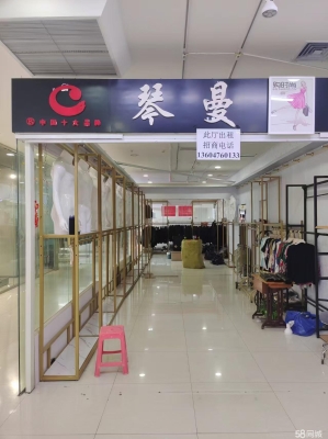 赤峰西山美食城電話(huà)多少號(hào)-第1張圖片