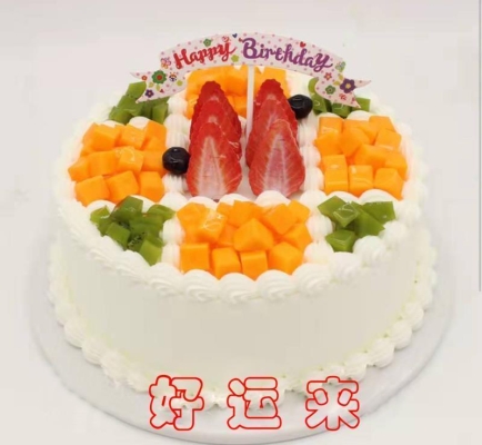 內(nèi)蒙赤峰蛋糕店電話多少號(hào)-第1張圖片