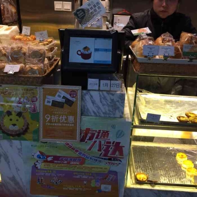 赤峰天山蛋糕店電話多少號(hào)-第1張圖片