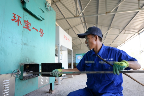 赤峰街道垃圾站電話號碼是多少-第1張圖片