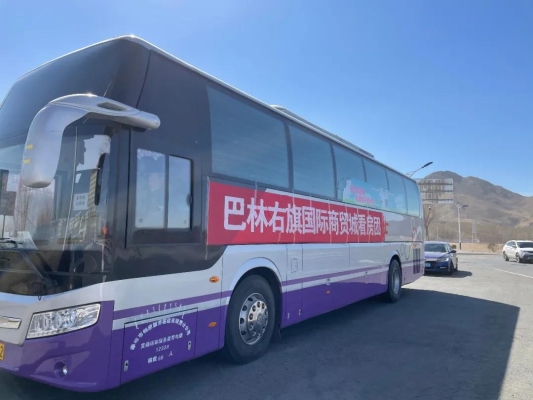 赤峰大板客運站咨詢電話號碼-第1張圖片