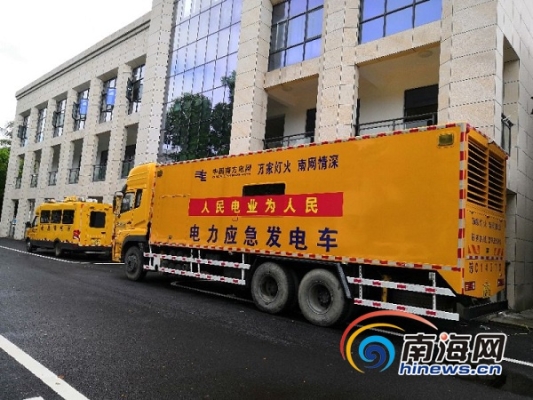 赤峰到佟二堡的免費(fèi)車電話-第1張圖片