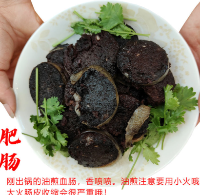 赤峰油脂廠家電話多少號-第1張圖片