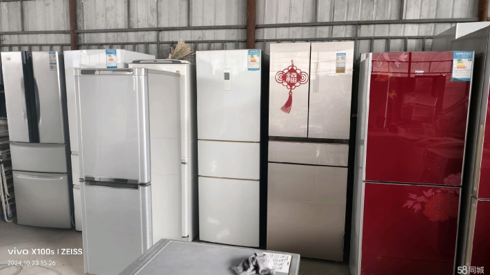 赤峰市超市商用冰柜維修電話號碼-第1張圖片