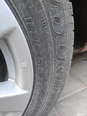 赤峰市維修保養(yǎng)中心電話號碼-第1張圖片