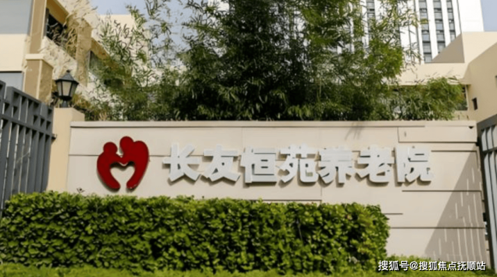 赤峰二院張洋簡(jiǎn)介資料電話號(hào)碼-第1張圖片