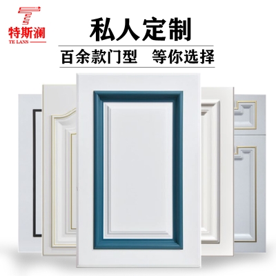 赤峰烤漆門板工廠地址電話號碼-第1張圖片