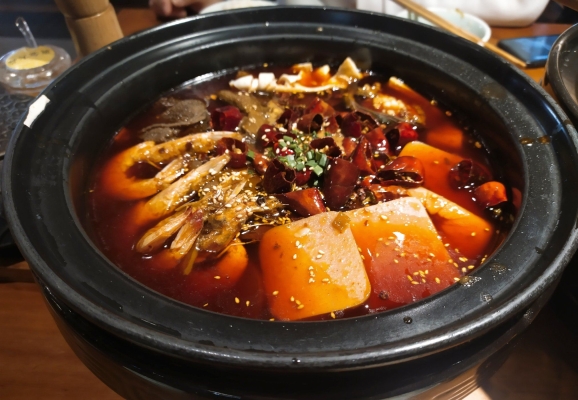 赤峰向陽小區(qū)酸菜魚店電話號(hào)碼-第1張圖片