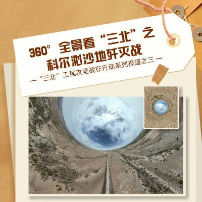 赤峰無人機(jī)興趣班地址電話號碼-第1張圖片