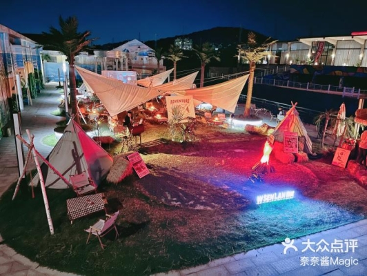 赤峰月巢酒吧電話地址是多少號(hào)-第1張圖片