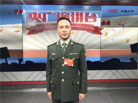 赤峰市醫(yī)院楊磊簡介電話號碼-第1張圖片