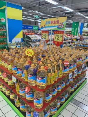 赤峰紅山生鮮超市電話多少號-第1張圖片