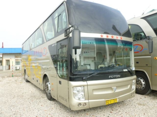 大理到赤峰貨運(yùn)部電話號碼多少-第1張圖片