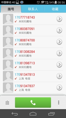 赤峰蒙中澡堂電話號(hào)碼查詢是多少-第1張圖片