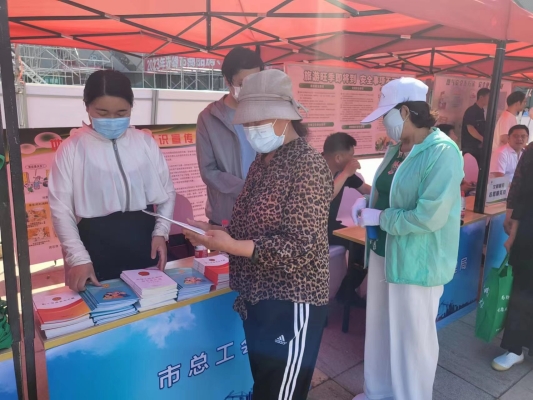 赤峰市公會(huì)電話號(hào)碼查詢是多少-第1張圖片