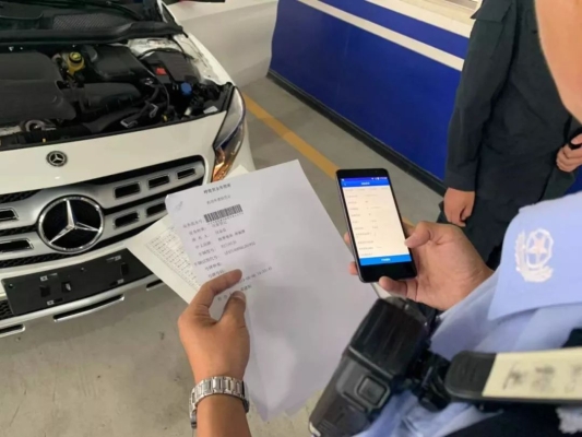 赤峰和美車管所電話號碼查詢-第1張圖片