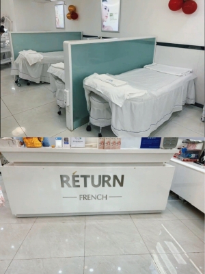 赤峰蕾特恩祛痘醫(yī)院電話號(hào)碼-第1張圖片