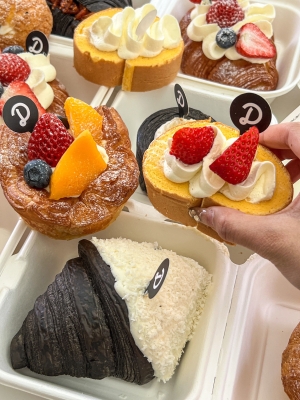 赤峰香蕉蛋糕店電話多少號(hào)-第1張圖片