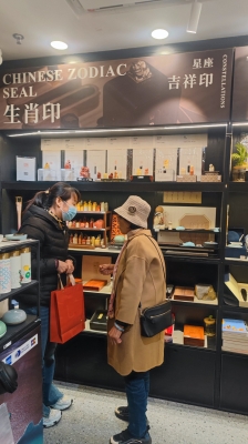 赤峰有哪些化妝品專柜-第1張圖片