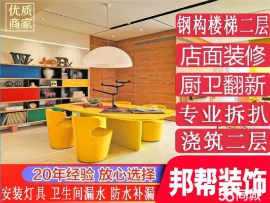 赤峰晾衣架代理電話多少號(hào)-第1張圖片