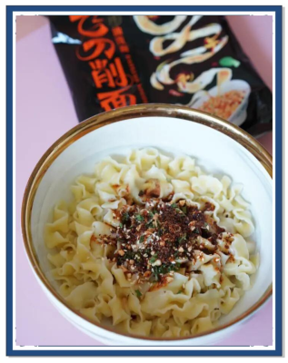 赤峰源泉刀削面電話號(hào)碼查詢-第1張圖片