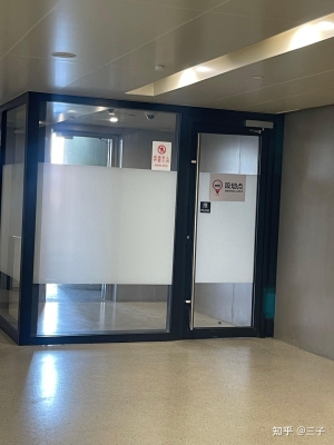 赤峰新機場吸煙室電話號碼-第1張圖片