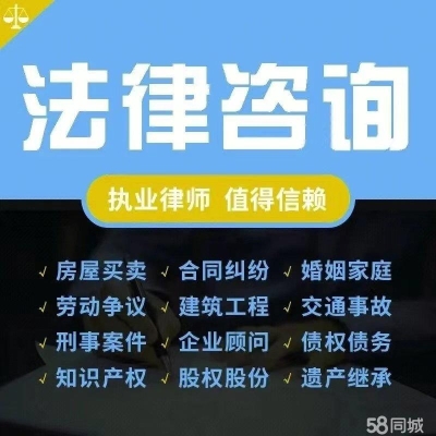 赤峰互聯(lián)網(wǎng)推廣商電話號(hào)碼-第1張圖片
