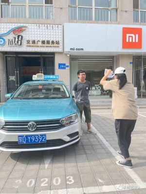 赤峰市叫車電話-第1張圖片