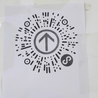 赤峰查布嘎疫情防控電話號碼-第1張圖片