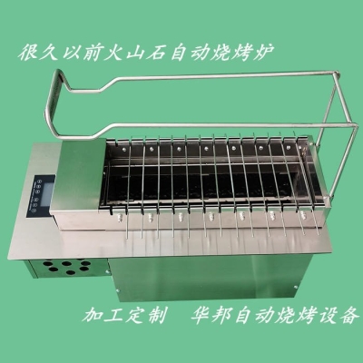 赤峰設(shè)備廠家電話號碼查詢-第1張圖片