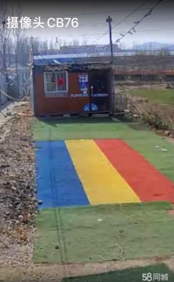 赤峰同城外賣網電話多少號-第1張圖片