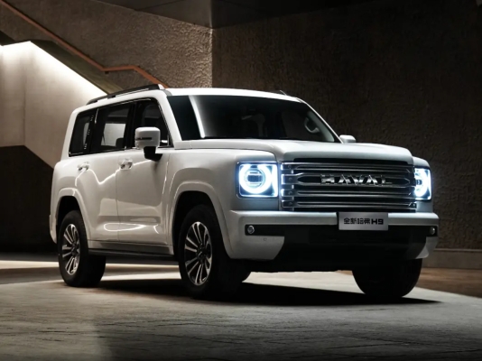 赤峰市哈弗車型銷售電話號碼-第1張圖片