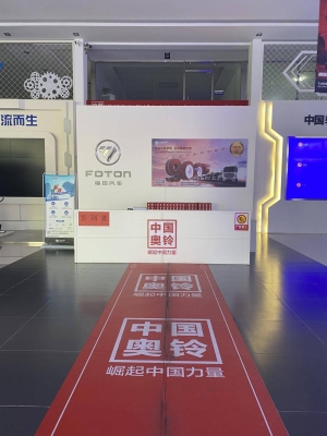 赤峰奧鈴4s經(jīng)銷處電話-第1張圖片